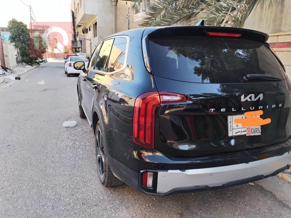 كيا تيلوريد